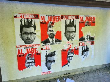 Photo of posters on the street in Bonn about the COP28 presidency