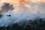 Wildfire smoke