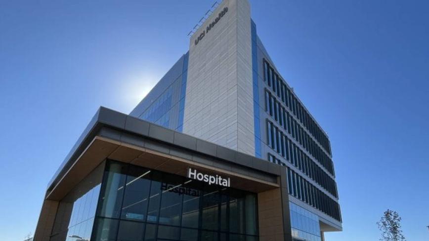 Photo of the UCI Health - Irvine hospital building
